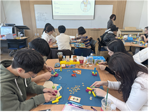 사회정서보드게임