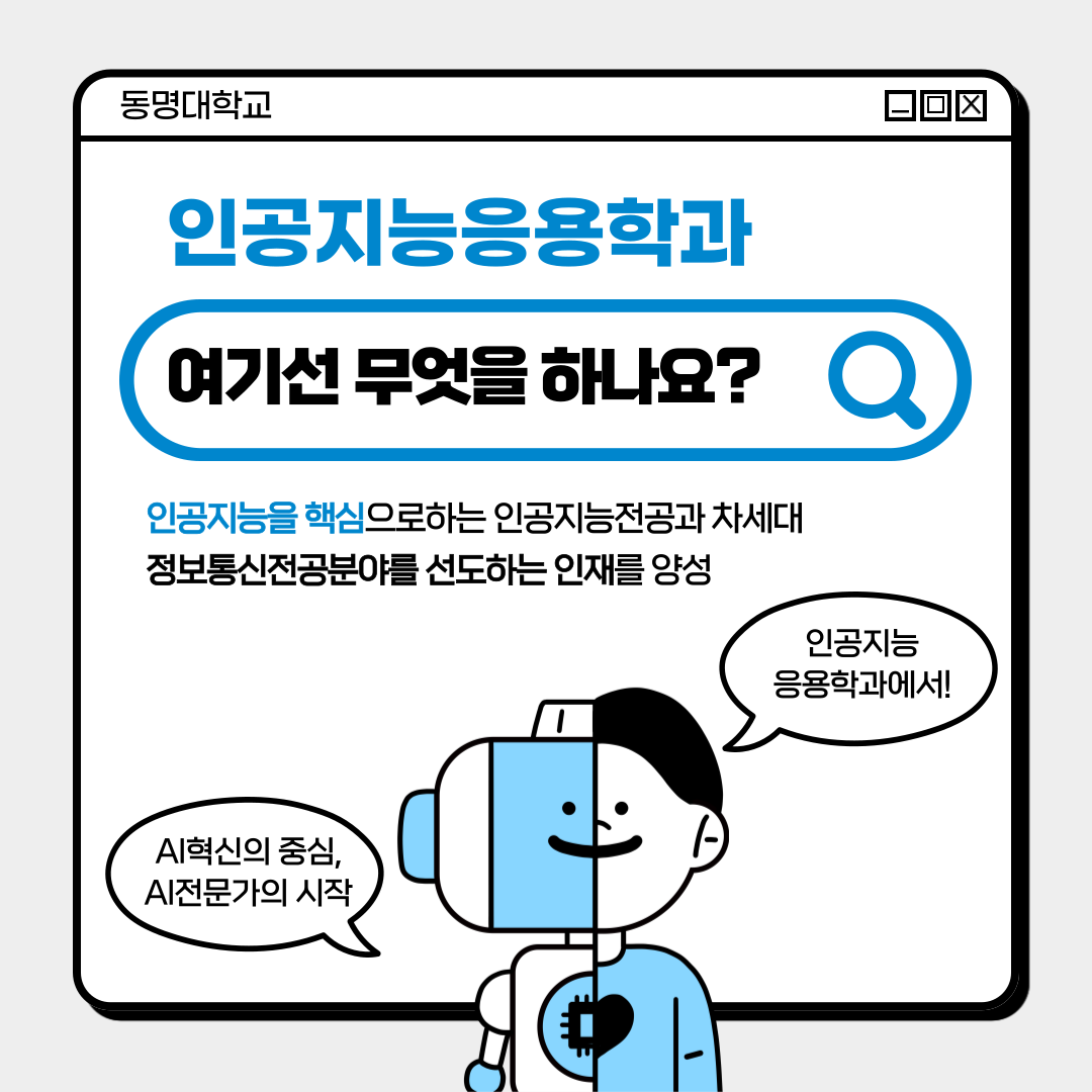메인비주얼2