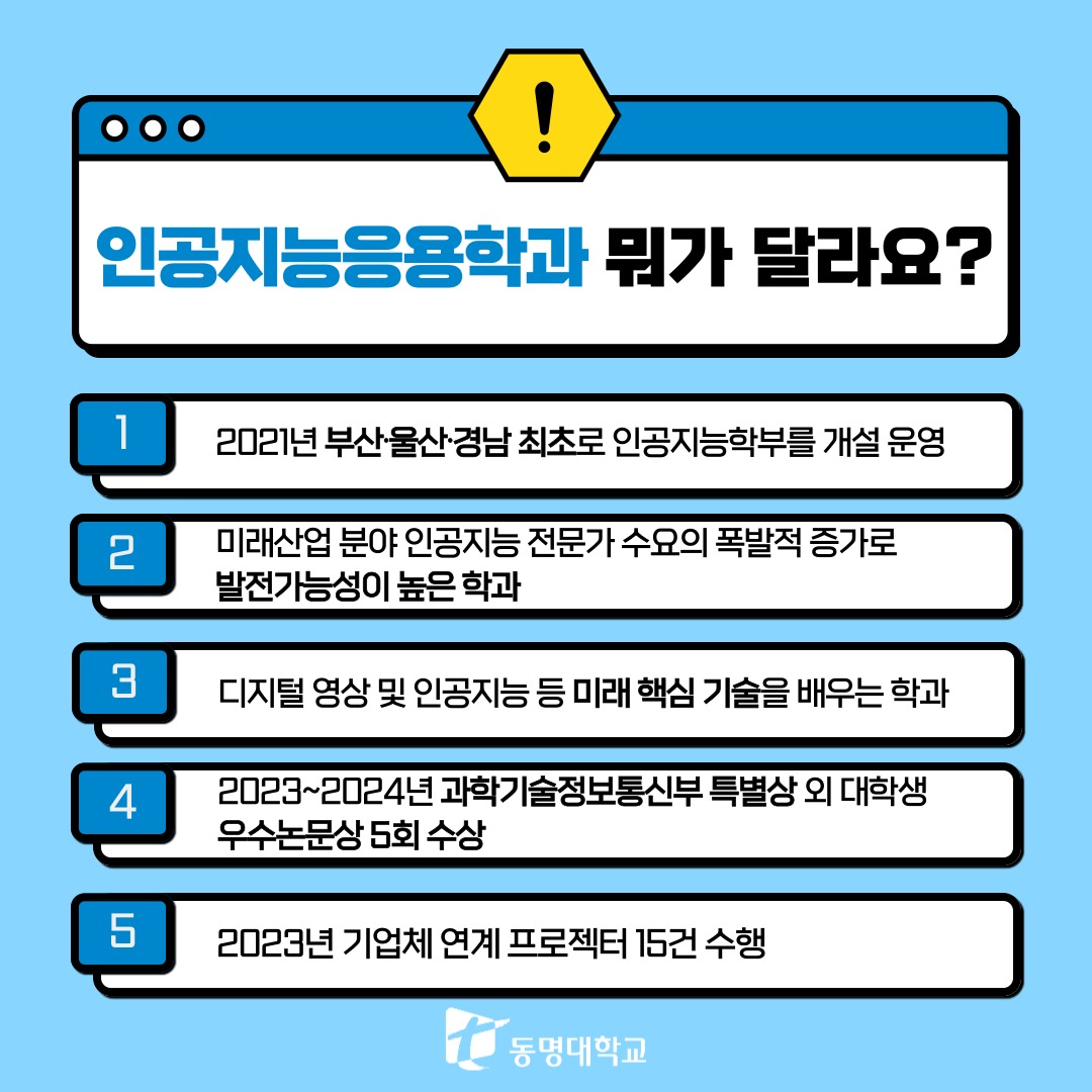메인비주얼6