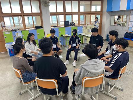 고교-동아리 연계활동(서부산공업고등학교)