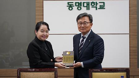 2023년 10월 26일(목) UCSY 총장단 내방