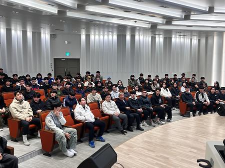 2025학년도 스포츠재활학과 개강총회