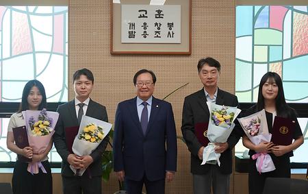 2025년 8월 11일(월) 임용장 수여식