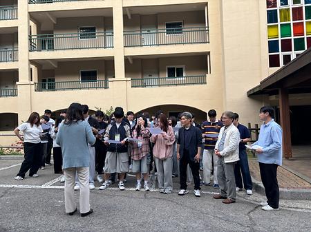 2025학년도 글로벌관광학과 MT